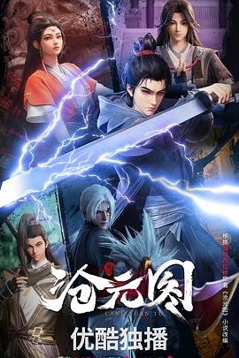 优化网站导航怎么设置