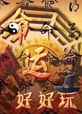 开封seo排名优化