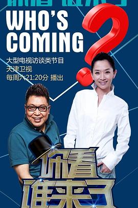 网站搜索首页优化方法